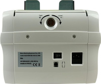 Liczarka do banknotów Glover GC-16 UV/MG